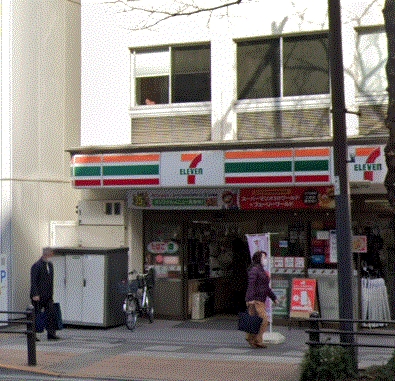 コンビニ　セブンイレブン 九段北4丁目店（コンビニ）まで69m