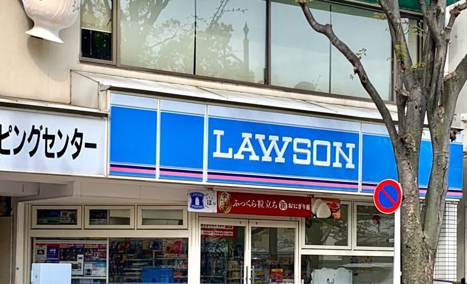 コンビニ　ローソン平井駅前店（コンビニ）まで450m