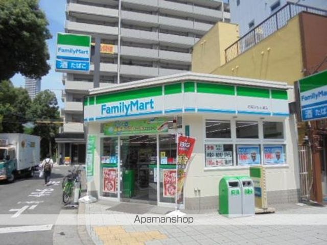 コンビニ　ファミリーマート（コンビニ）まで185m