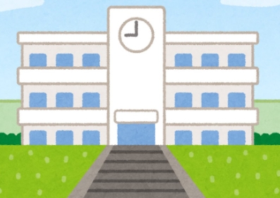 小学校　船橋市立海神南小学校（小学校）まで676m