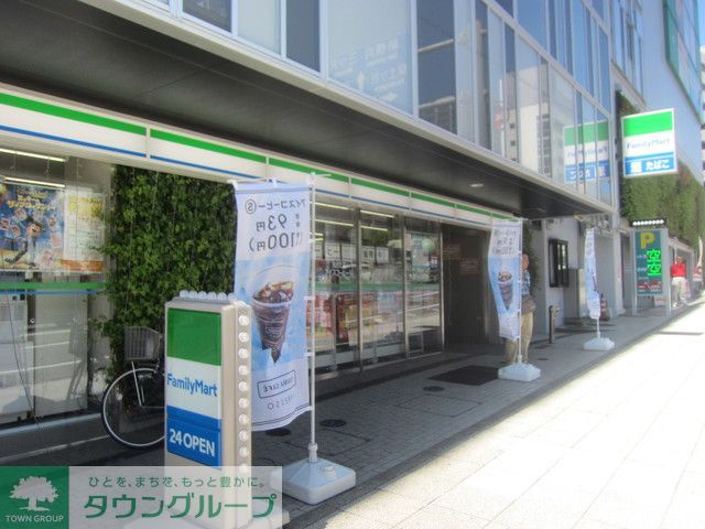 コンビニ　★★ファミリーマート（コンビニ）まで160m