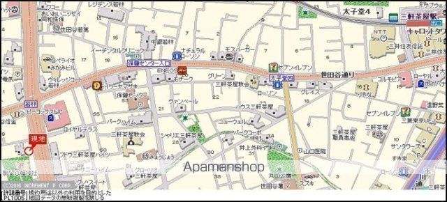 東急世田谷線 三軒茶屋駅 徒歩13分 7階建 築23年のその他写真