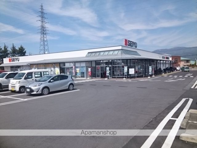 スーパー　西友　塩尻西店（スーパー）まで800m