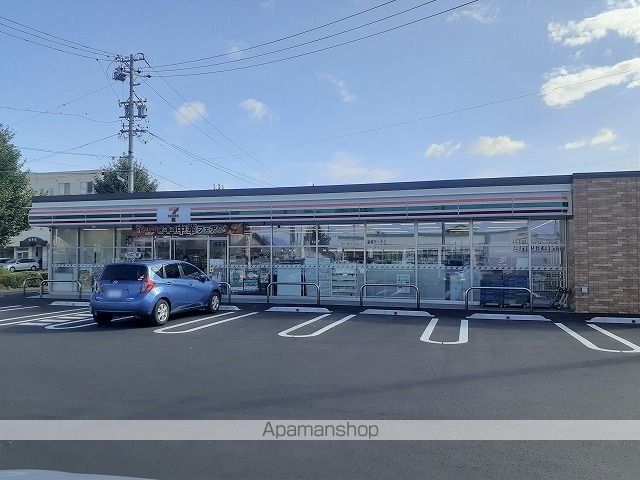 コンビニ　セブンイレブン　塩尻並木町店（コンビニ）まで1000m