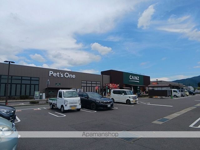 ホームセンター　カインズ　塩尻店（ホームセンター）まで1900m