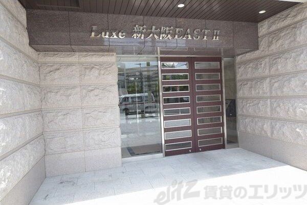 Luxe新大阪EAST2の外観写真