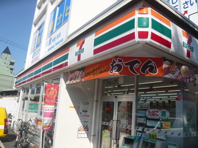 リバーハイム古市の周辺写真