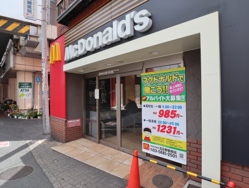 ハーモニーテラス足立IXの周辺写真
