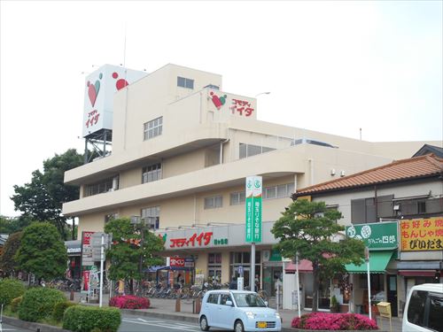 スーパー　コモディイイダ 鶴ヶ島店（スーパー）まで354m