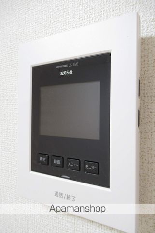 ＪＲ山陰本線 松江駅 徒歩70分 2階建 築7年のその他写真
