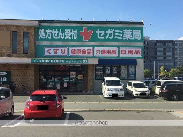 ドラックストア　セガミ薬局江津店（ドラッグストア）まで456m