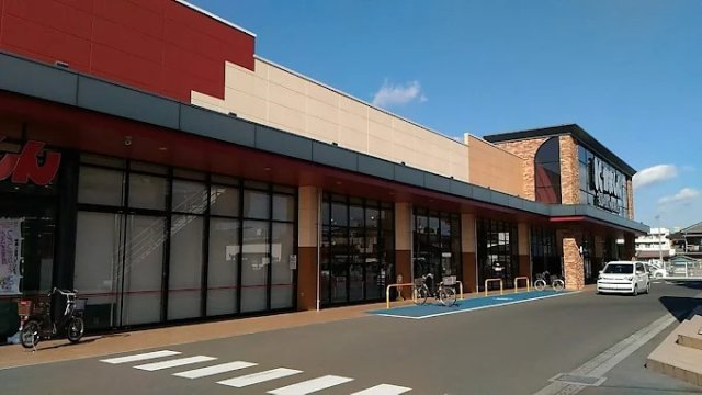 スーパー　かましん　小山天神町店（スーパー）まで1000m