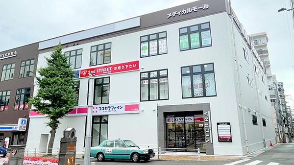 ショッピングセンター　ビエラ御影（ショッピングセンター）まで565m