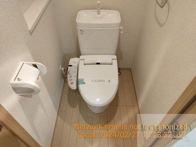 東京メトロ有楽町線 護国寺駅 徒歩6分 11階建 築23年のトイレ写真