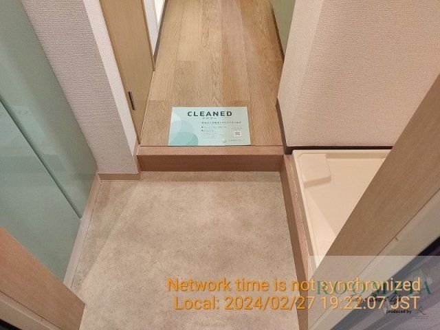 東京メトロ有楽町線 護国寺駅 徒歩6分 11階建 築23年の玄関写真