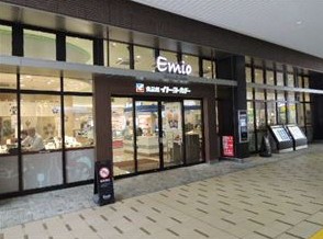 スーパー　イトーヨーカドー　食品館石神井公園店（スーパー）まで857m