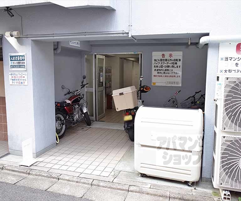 サンシャイン鴨川の外観写真