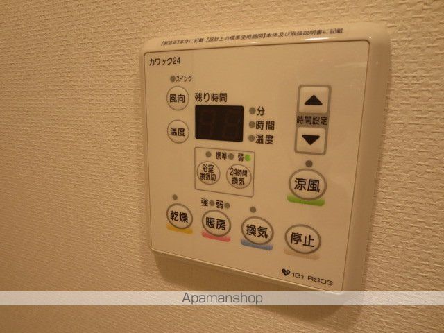 地下鉄谷町線 天満橋駅 徒歩5分 12階建 築16年のその他写真