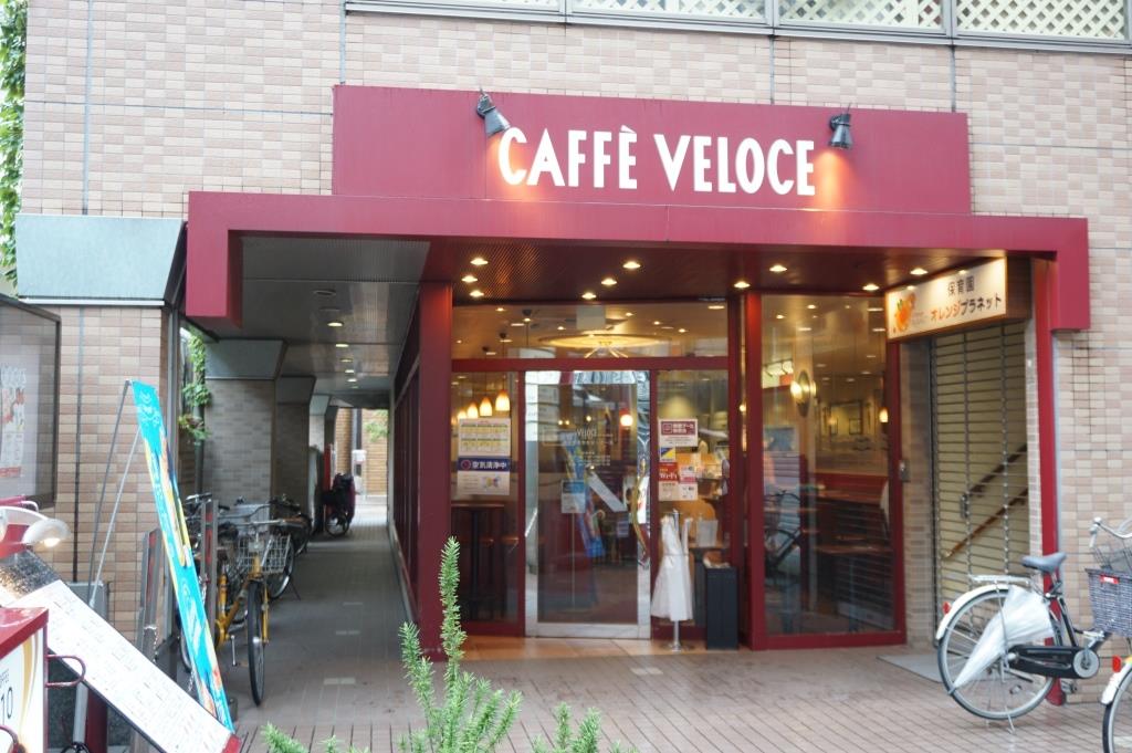 その他　ベローチェ 浦和市民文化センター店（その他）まで857m