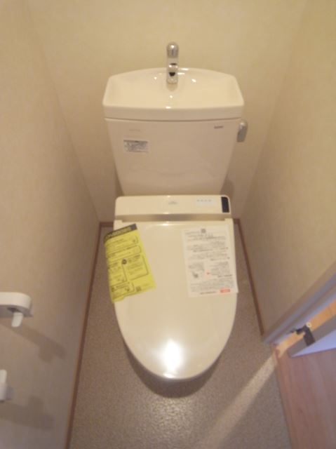 トイレ　ウォシュレット