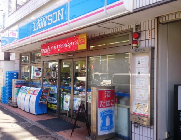 コンビニ　ローソン東大井2丁目店（コンビニ）まで88m