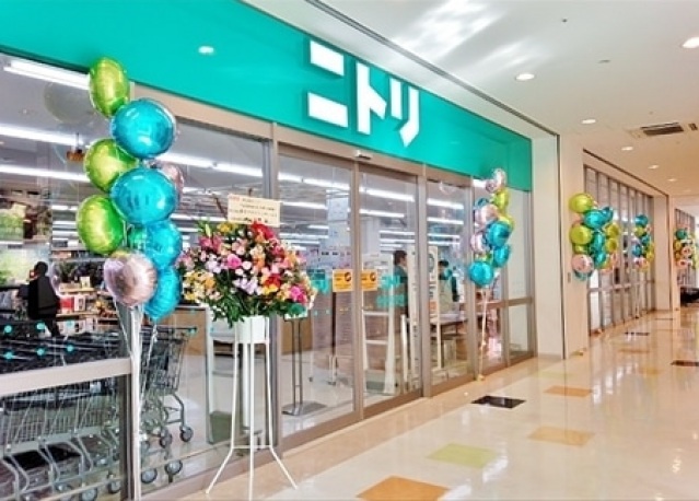 ホームセンター　ニトリ大井競馬場前店（ホームセンター）まで1000m