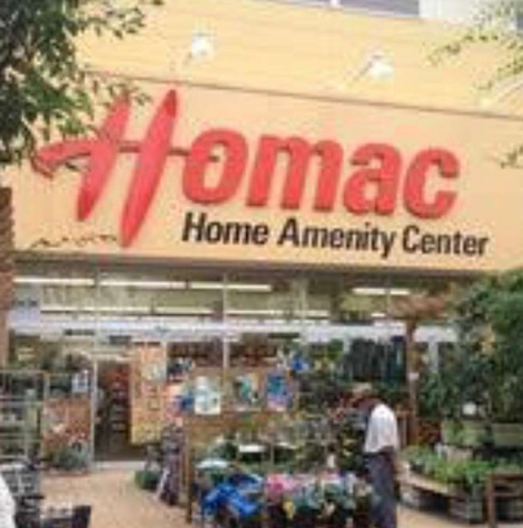 ホームセンター　DCM大井競馬場前店（ホームセンター）まで986m