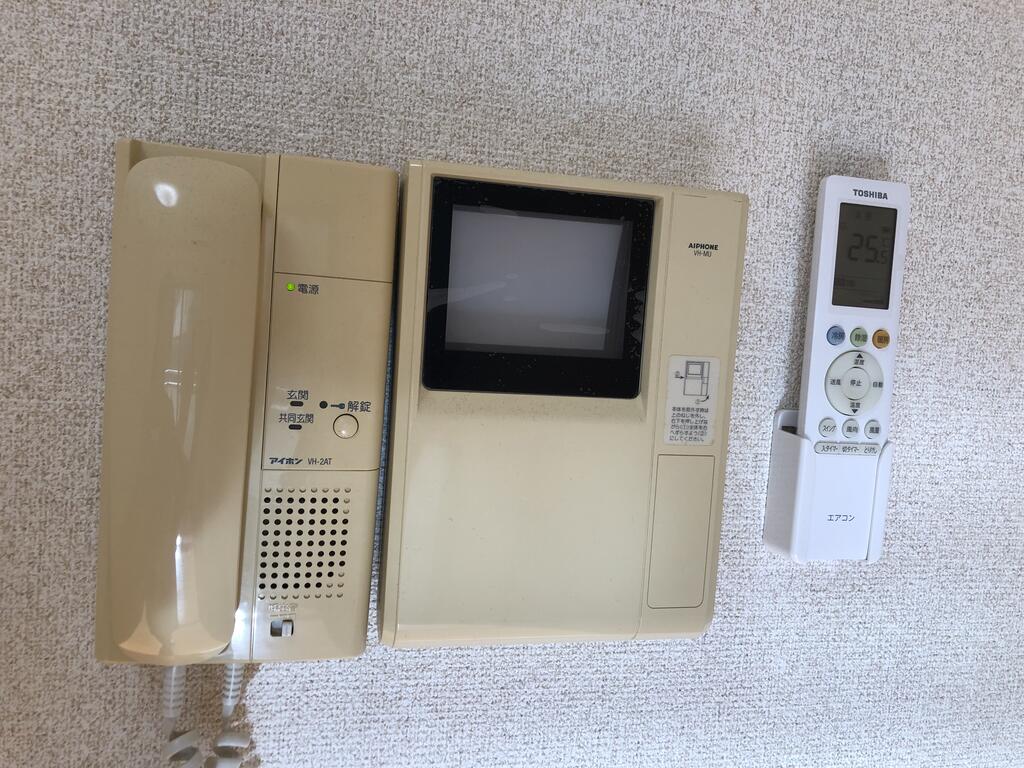 グリーンネストのその他写真
