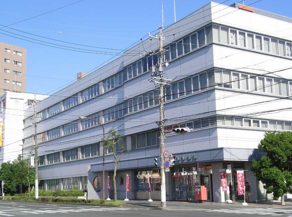 郵便局　浜松東郵便局（郵便局）まで217m