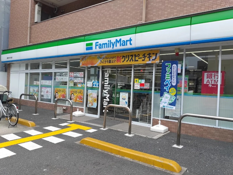 コンビニ　ファミリーマート緑橋中央大通店（コンビニ）まで265m
