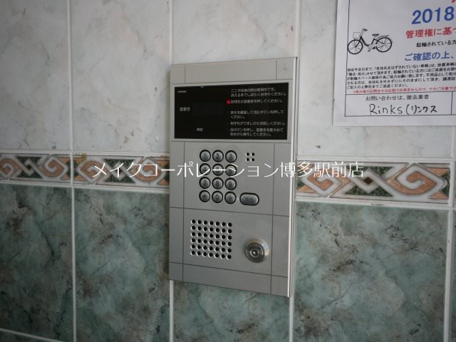 地下鉄箱崎線 箱崎宮前駅 徒歩5分 8階建 築28年のその他写真
