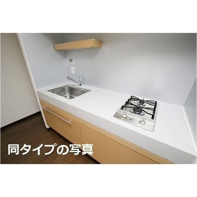 キッチン　キッチンでお料理をお楽しみください