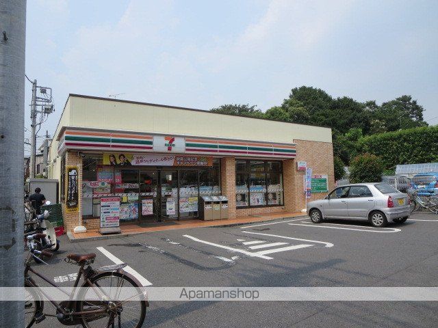 コンビニ　セブンイレブン（コンビニ）まで897m
