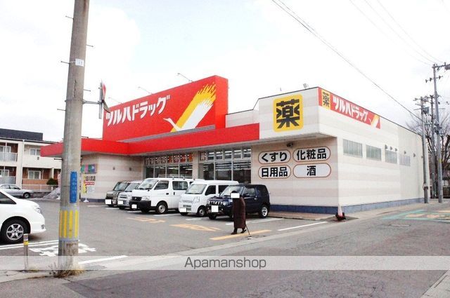 ドラックストア　ツルハドラッグ秋田川尻店（ドラッグストア）まで591m