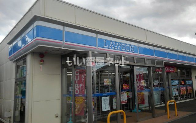 コンビニ　ローソン　名取杜せきのした店（コンビニ）まで32m