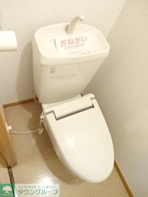 グランヒルズのトイレ写真