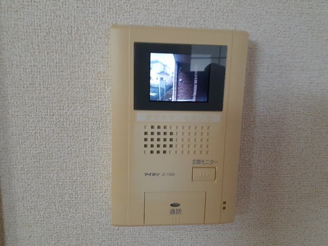 カーサ チェーロ ブル IIのその他写真