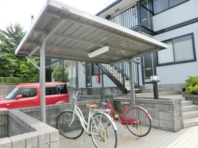 その他共有部分　屋根付きの駐輪場です