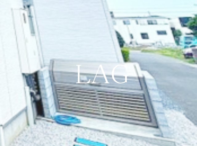 その他共有部分　共用ゴミ捨て場です。