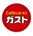 その他　ガスト 金沢伏見台店(から好し取扱店)（その他）まで865m