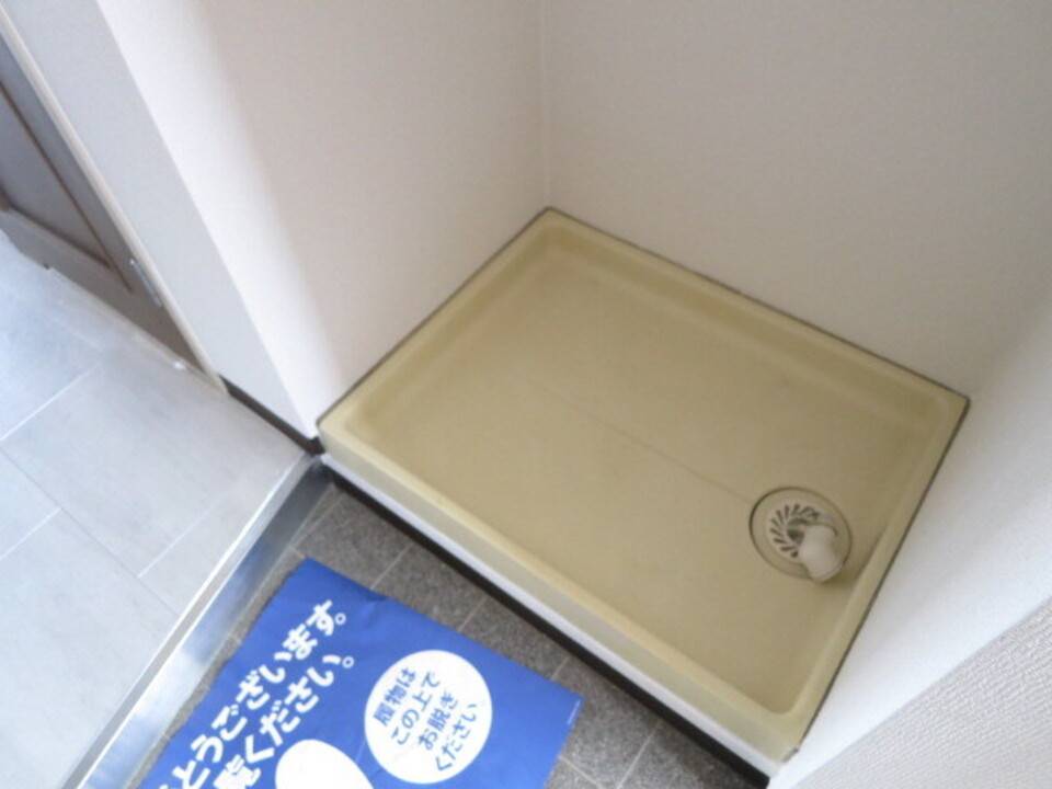 その他設備　洗濯機置場