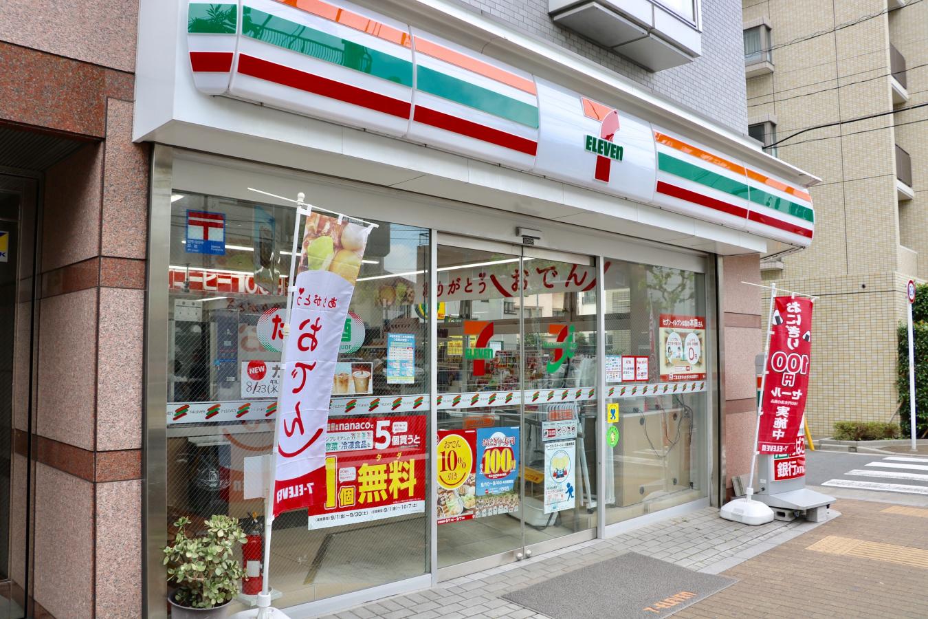 コンビニ　セブンイレブン墨田押上2丁目東店（コンビニ）まで737m