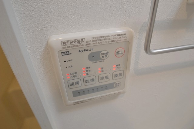 REGALEST府中町本町のその他写真