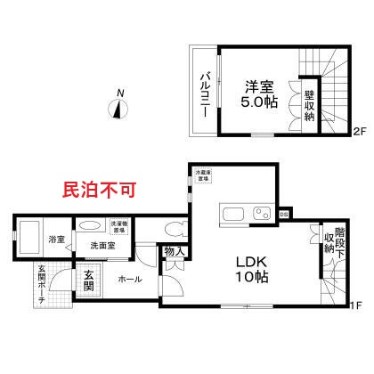 落ち着いた住宅地 rosier M Jの間取り写真