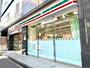 コンビニ　セブンイレブン 神田紺屋町店（コンビニ）まで126m