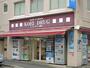 ドラックストア　コーエイドラッグ神田店（ドラッグストア）まで140m