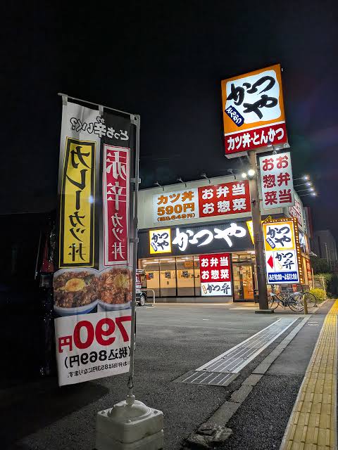 つくばエクスプレス 六町駅 徒歩9分 2階建 築31年の周辺写真