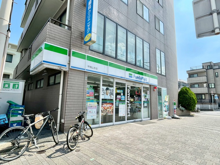 コンビニ　ファミリーマート（コンビニ）まで150m
