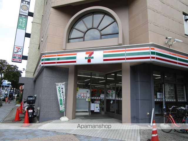 コンビニ　セブンイレブン（コンビニ）まで256m