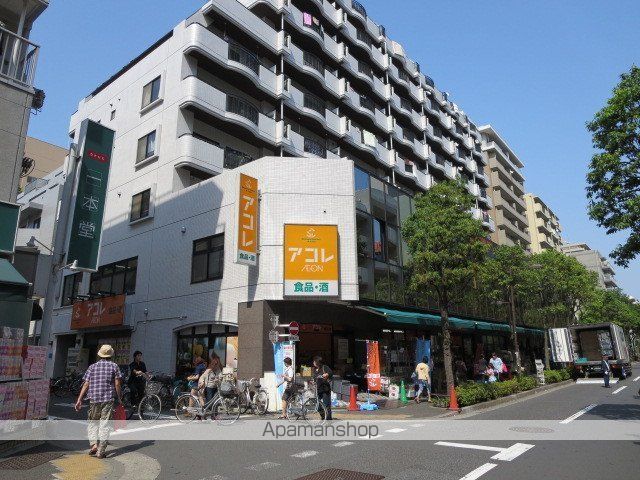 スーパー　アコレ西葛西店（スーパー）まで320m